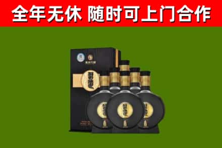 依兰烟酒回收习酒1988.jpg