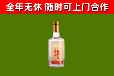 依兰烟酒回收光瓶郎酒.jpg