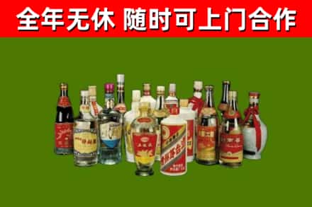 依兰烟酒回收老白酒.jpg